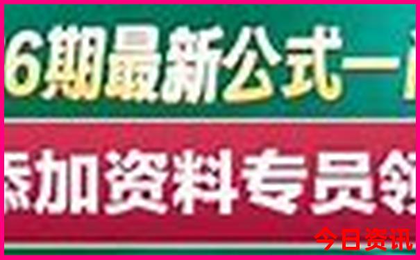 去成都旅游攻略及费用